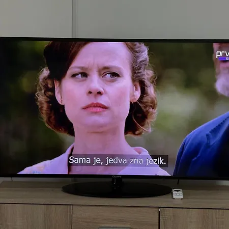 Parrot Building Skopje